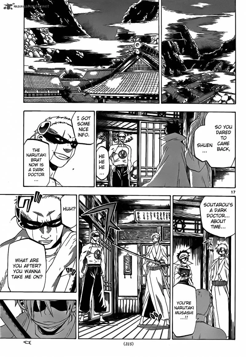 Kaitai Shinsho Zero Chapter 24 page 19