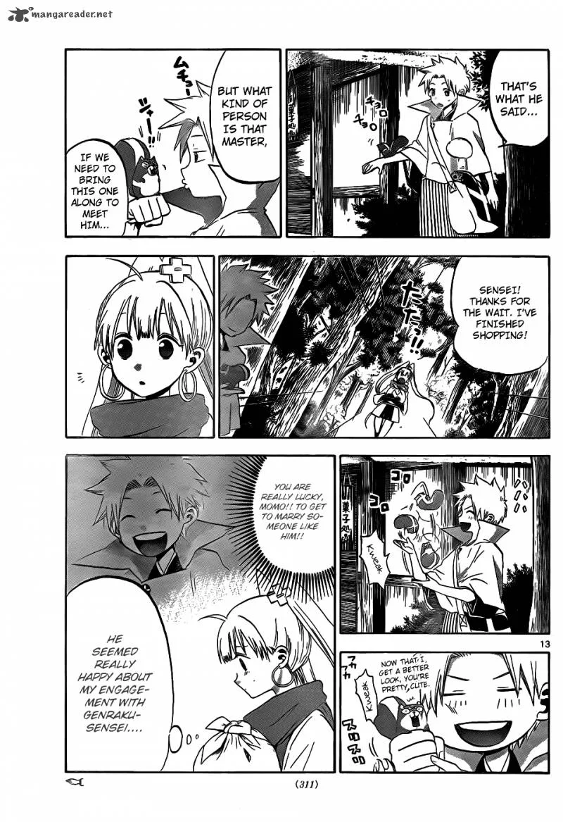Kaitai Shinsho Zero Chapter 24 page 15