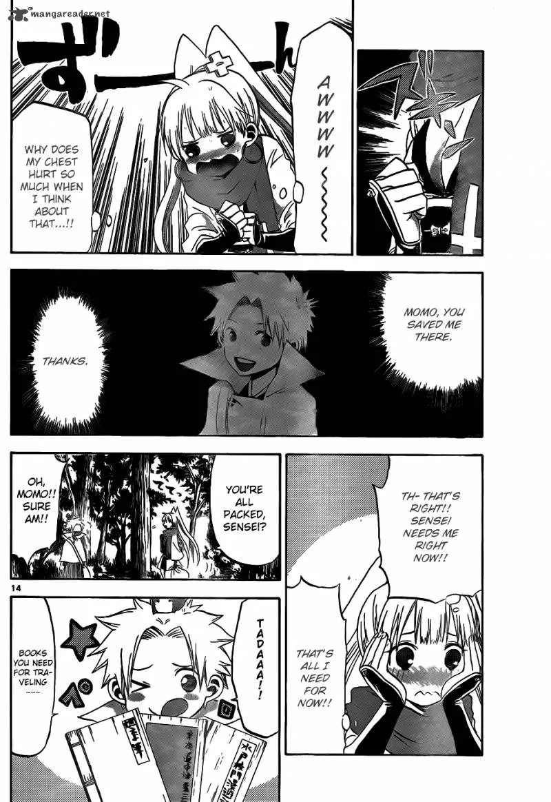 Kaitai Shinsho Zero Chapter 24 page 16