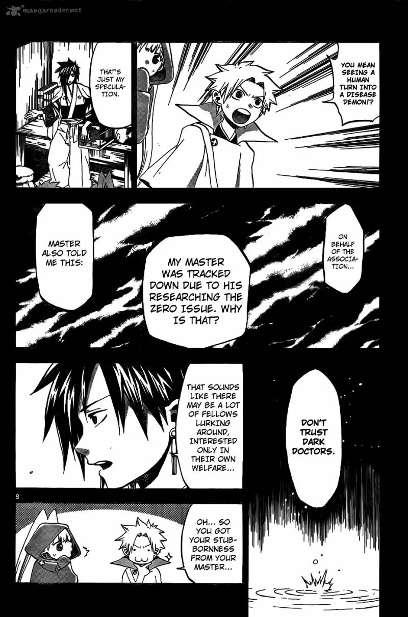 Kaitai Shinsho Zero Chapter 24 page 10