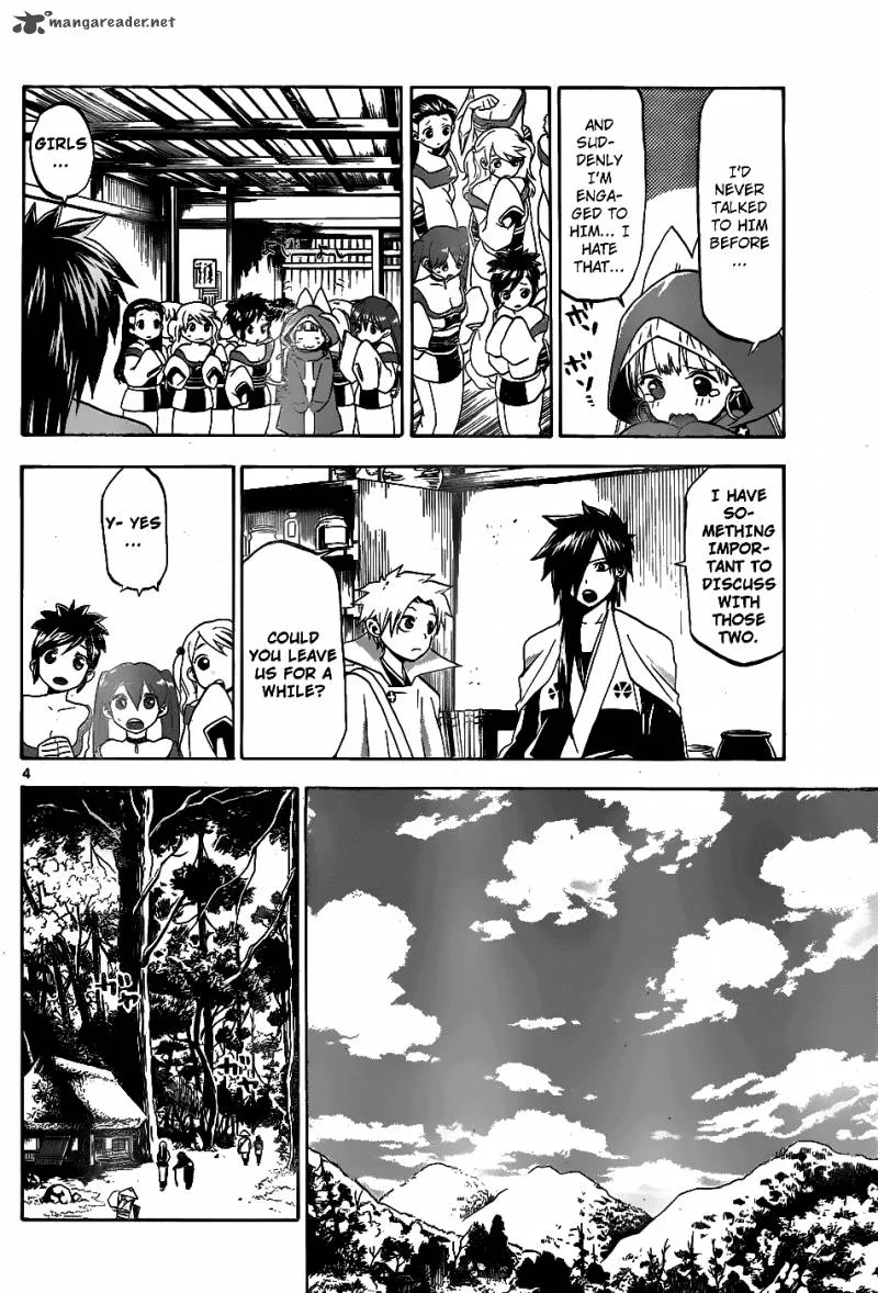 Kaitai Shinsho Zero Chapter 24 page 6