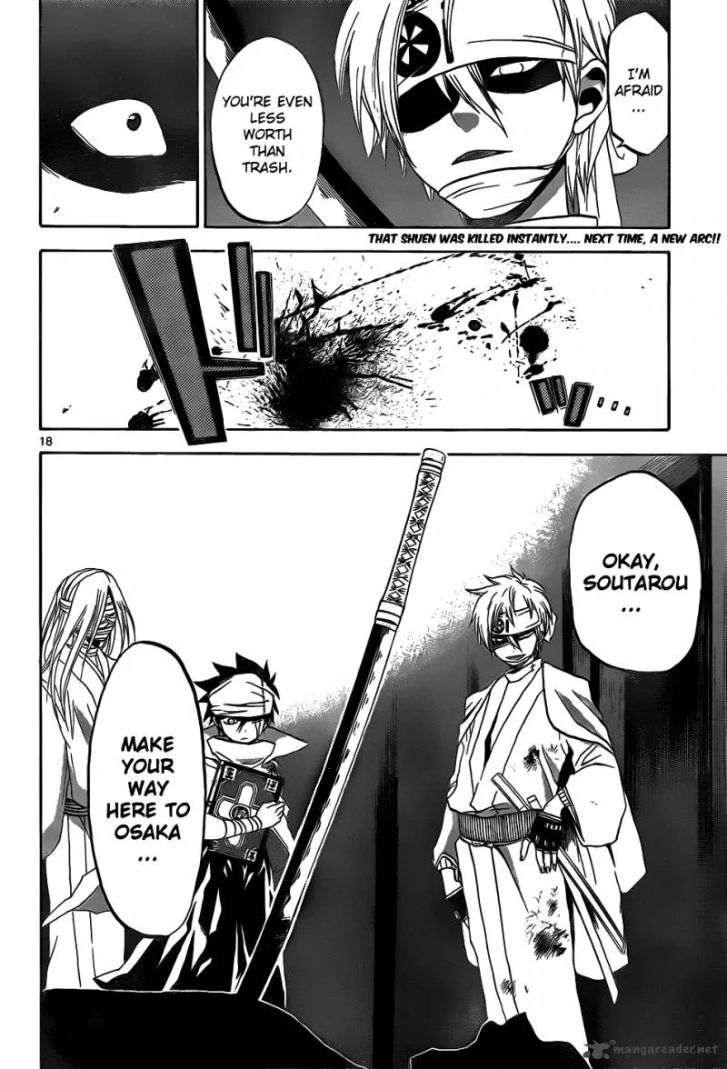 Kaitai Shinsho Zero Chapter 24 page 20