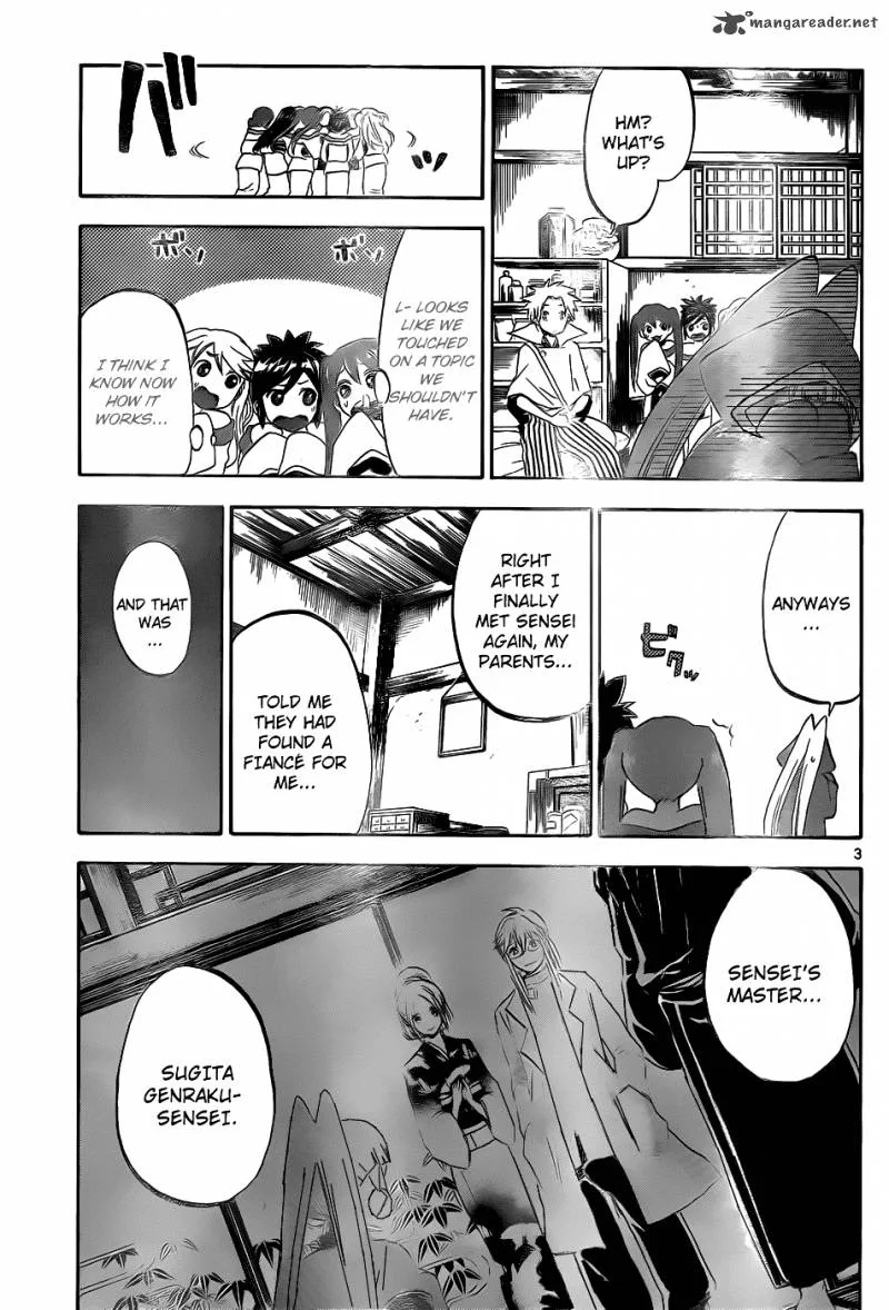 Kaitai Shinsho Zero Chapter 24 page 5