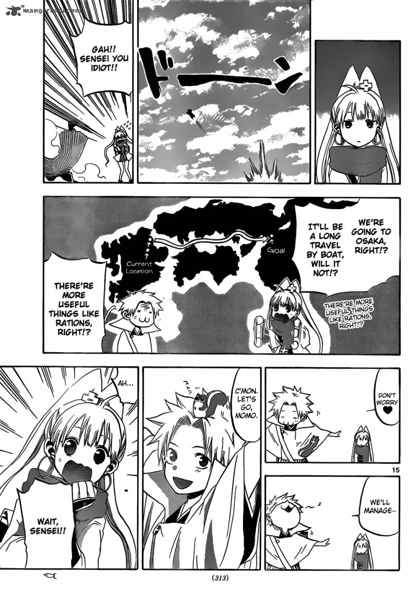 Kaitai Shinsho Zero Chapter 24 page 17