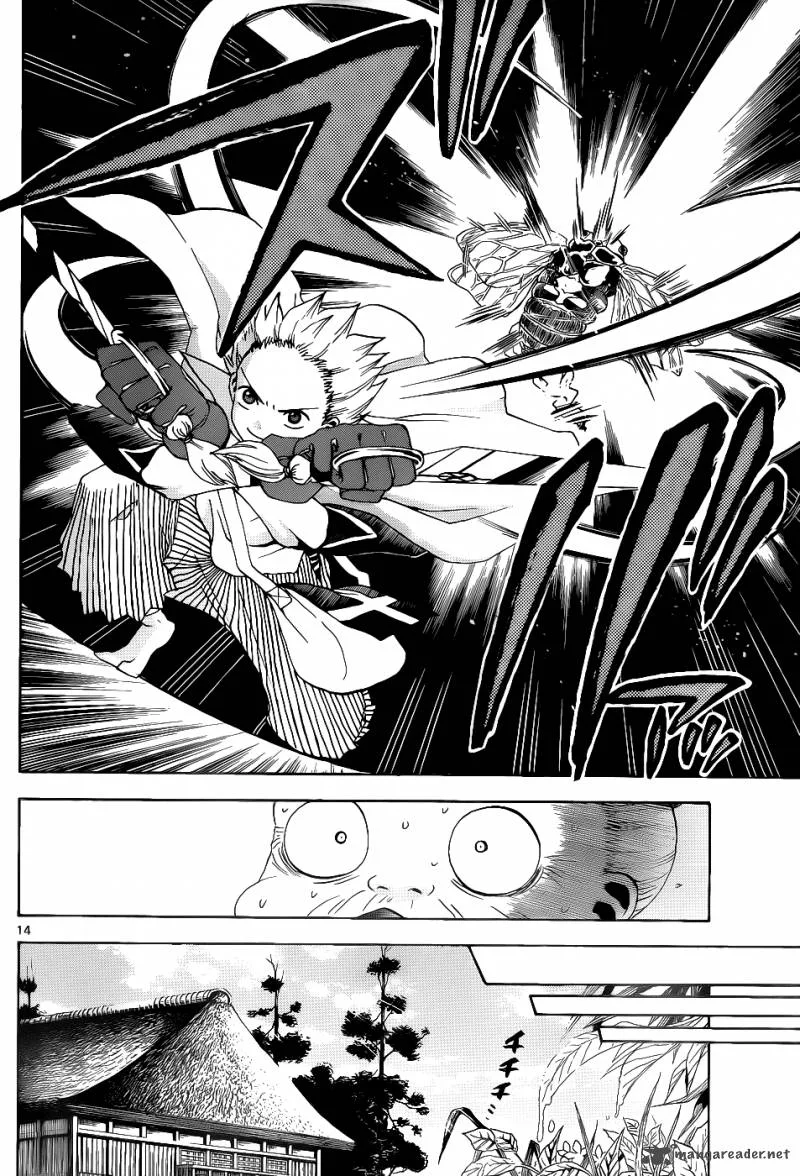 Kaitai Shinsho Zero Chapter 25 page 15