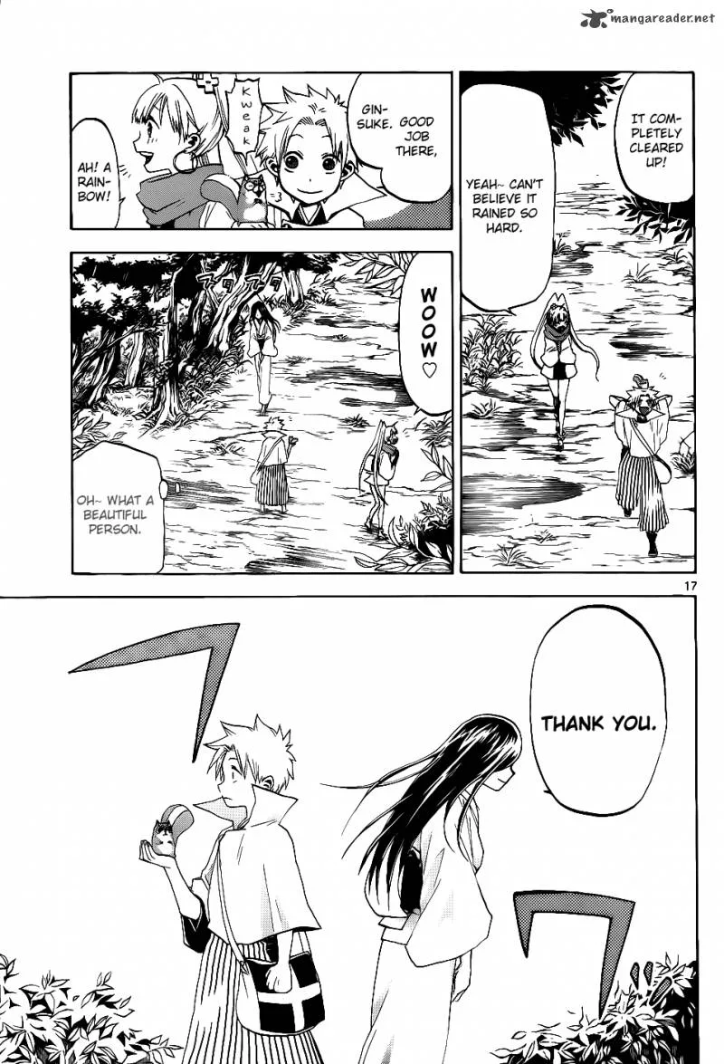 Kaitai Shinsho Zero Chapter 25 page 18
