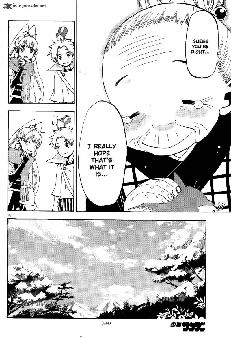 Kaitai Shinsho Zero Chapter 25 page 17