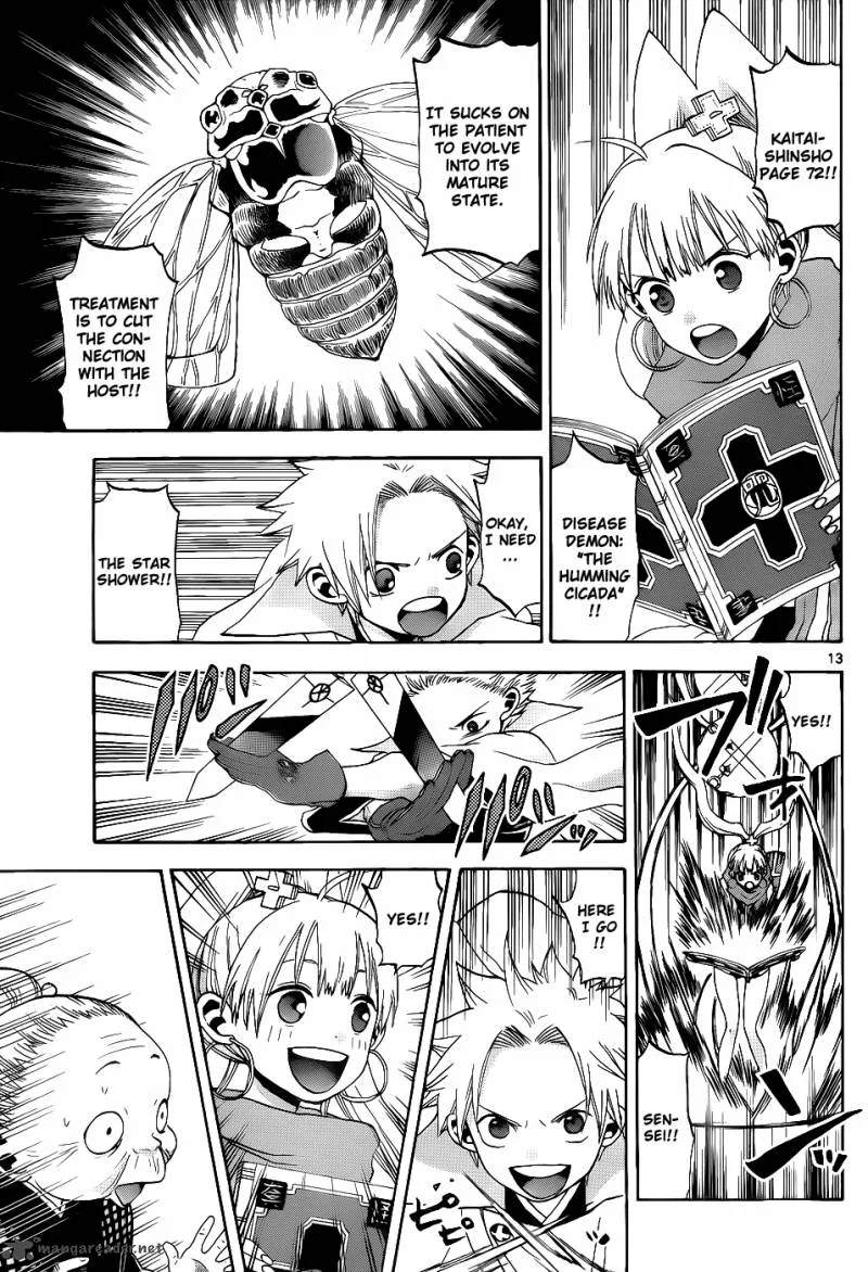 Kaitai Shinsho Zero Chapter 25 page 14