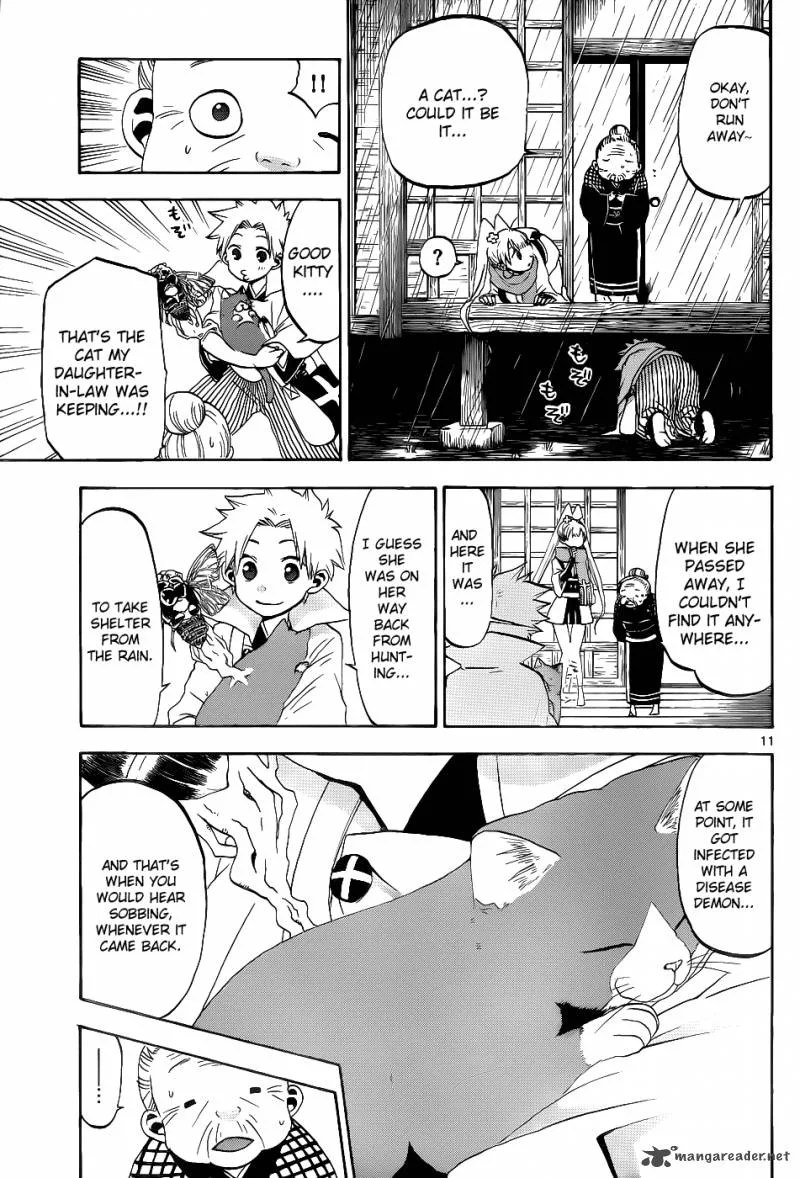 Kaitai Shinsho Zero Chapter 25 page 12