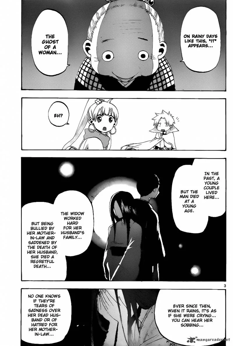 Kaitai Shinsho Zero Chapter 25 page 4