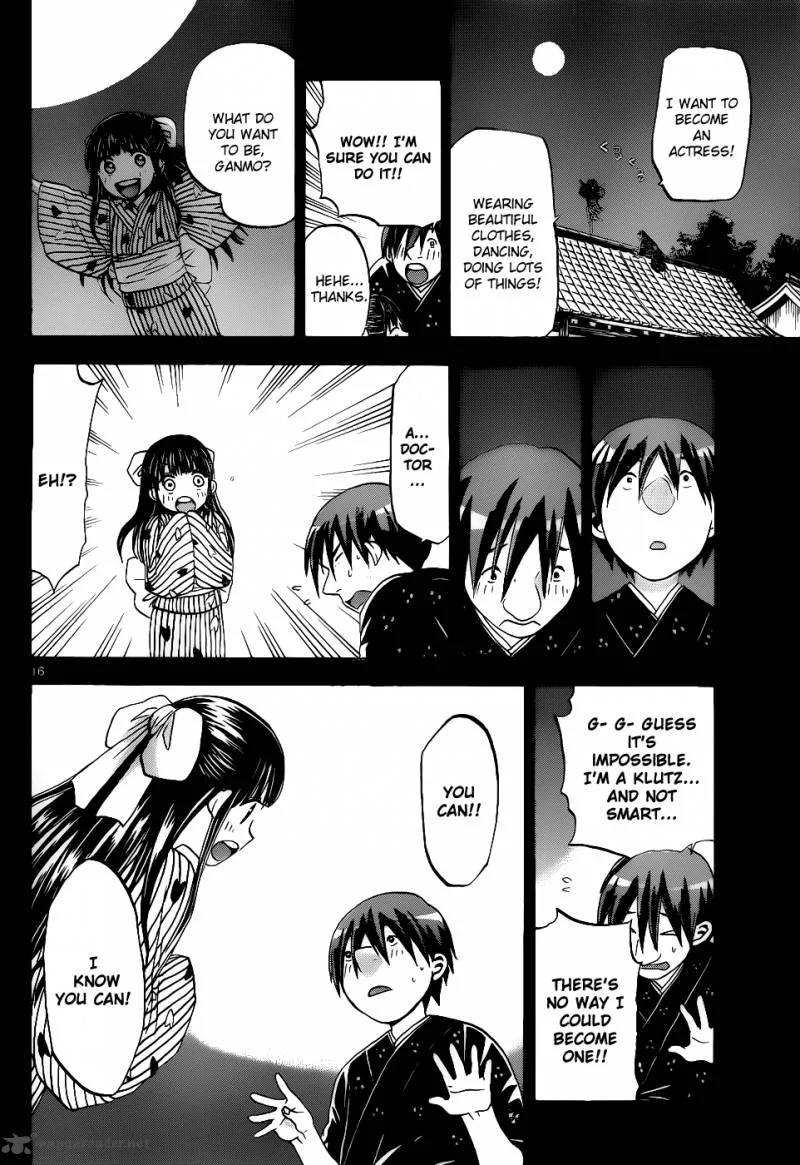 Kaitai Shinsho Zero Chapter 26 page 17