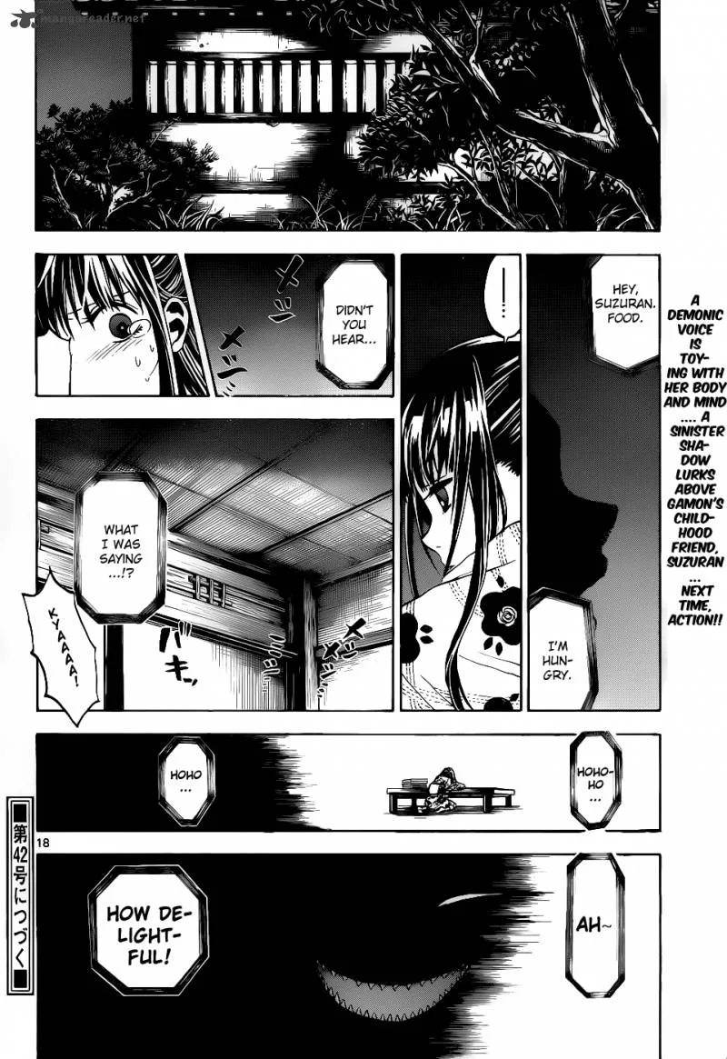 Kaitai Shinsho Zero Chapter 26 page 19