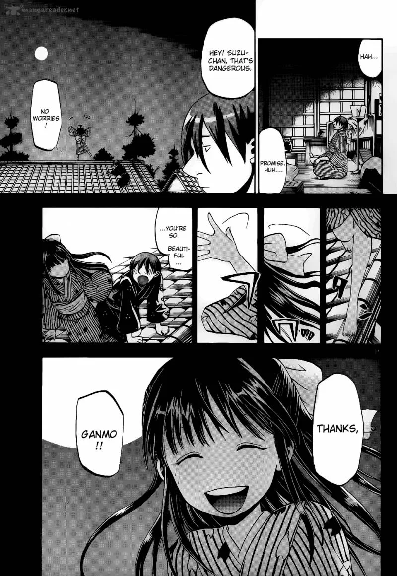 Kaitai Shinsho Zero Chapter 26 page 16