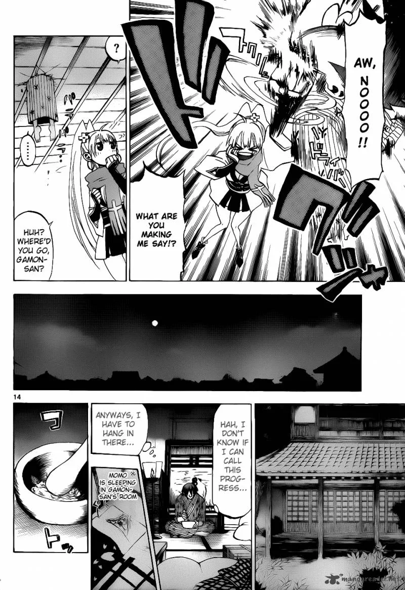 Kaitai Shinsho Zero Chapter 26 page 15