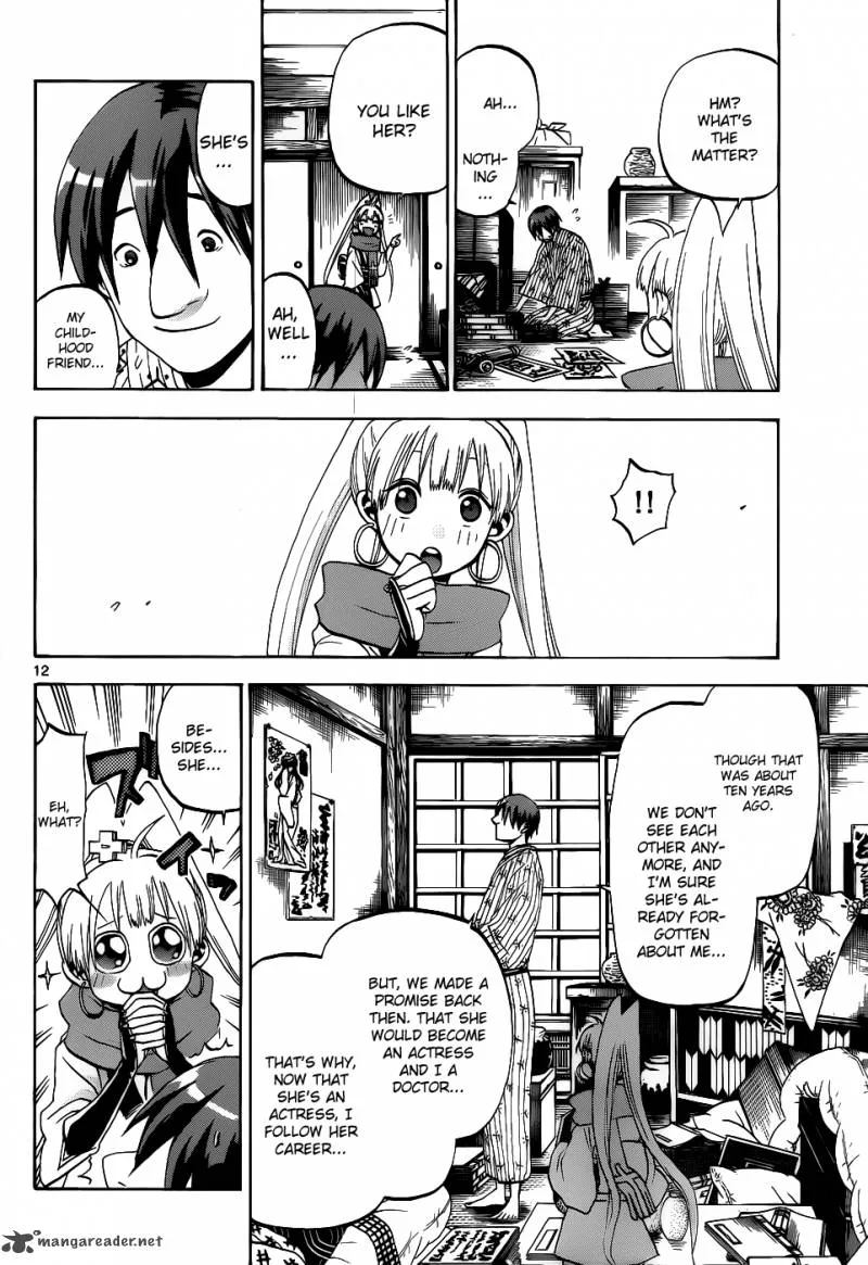 Kaitai Shinsho Zero Chapter 26 page 13