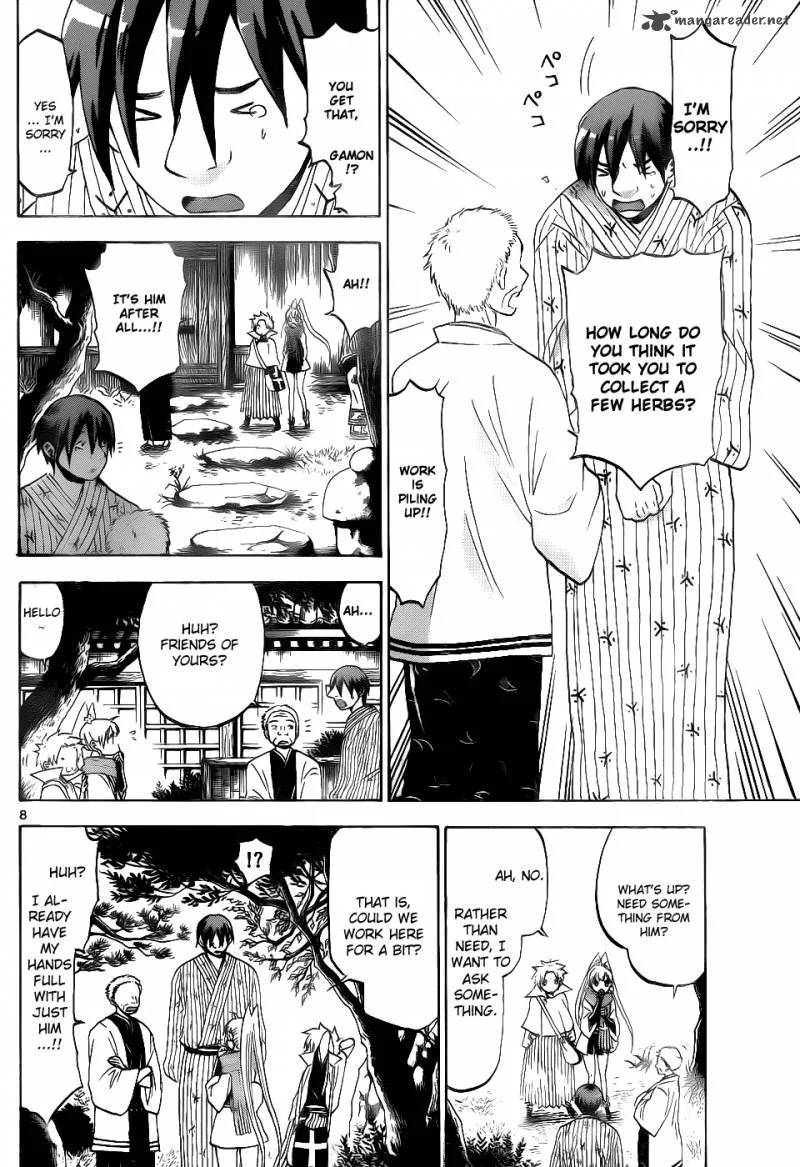Kaitai Shinsho Zero Chapter 26 page 9