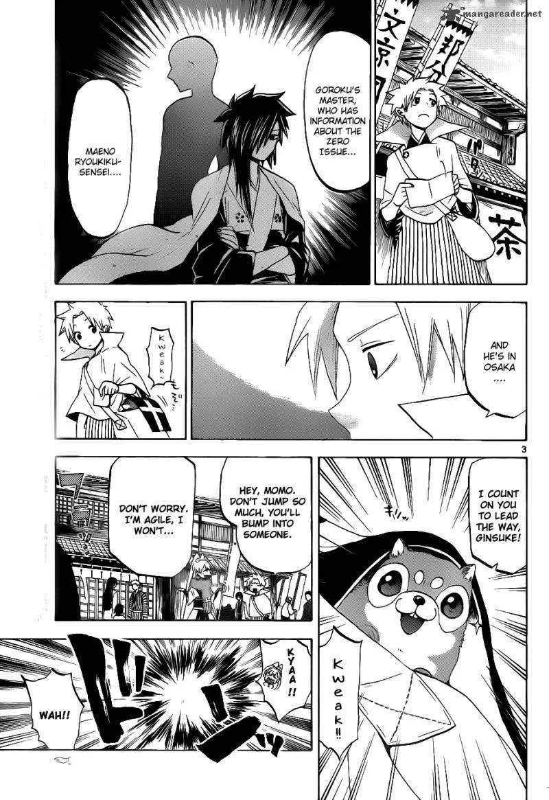 Kaitai Shinsho Zero Chapter 26 page 4