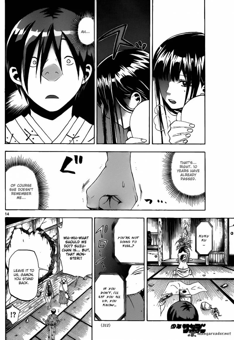 Kaitai Shinsho Zero Chapter 27 page 14