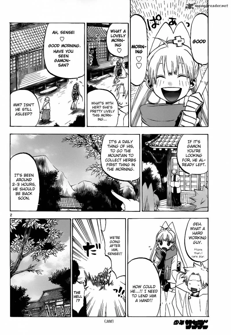 Kaitai Shinsho Zero Chapter 27 page 3