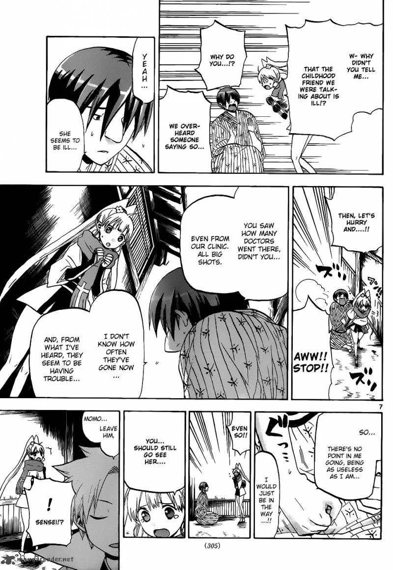 Kaitai Shinsho Zero Chapter 27 page 8