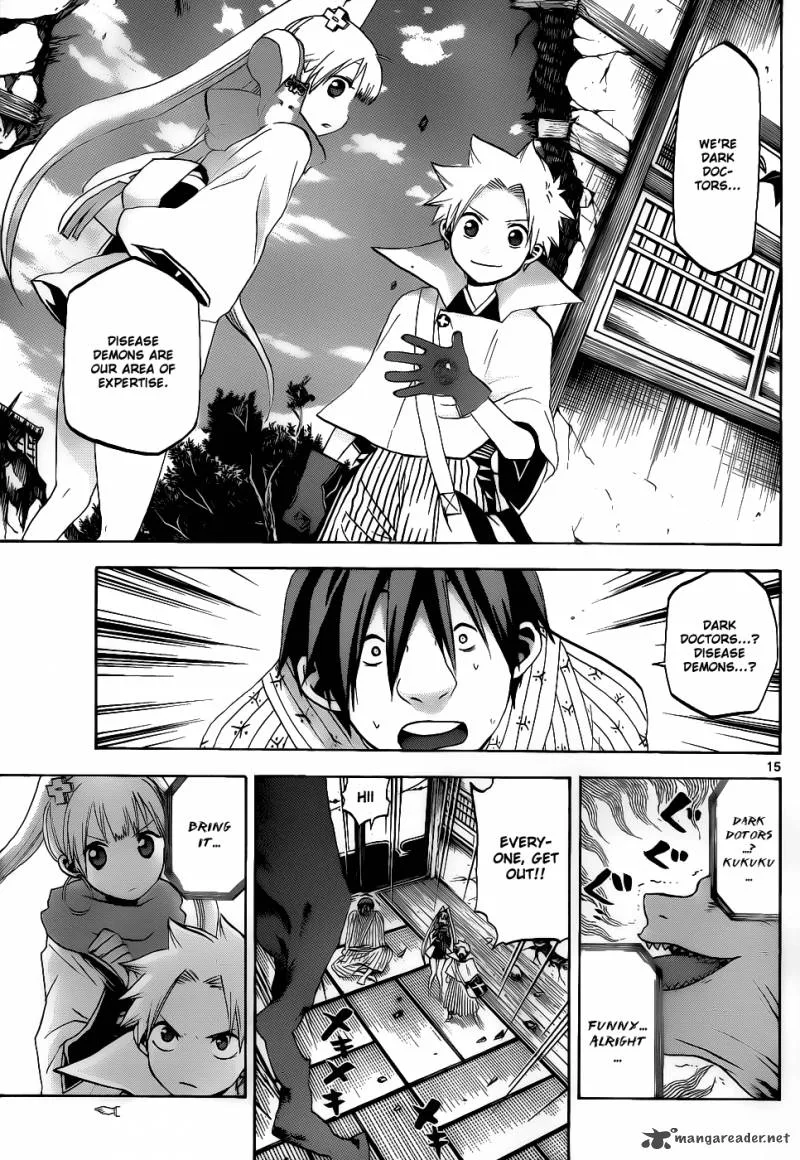 Kaitai Shinsho Zero Chapter 27 page 15