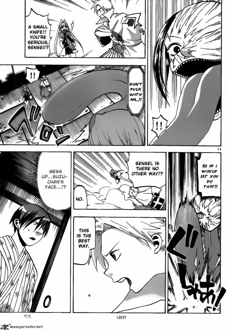 Kaitai Shinsho Zero Chapter 28 page 12