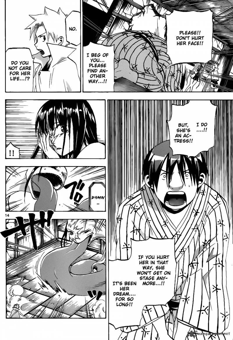 Kaitai Shinsho Zero Chapter 28 page 15
