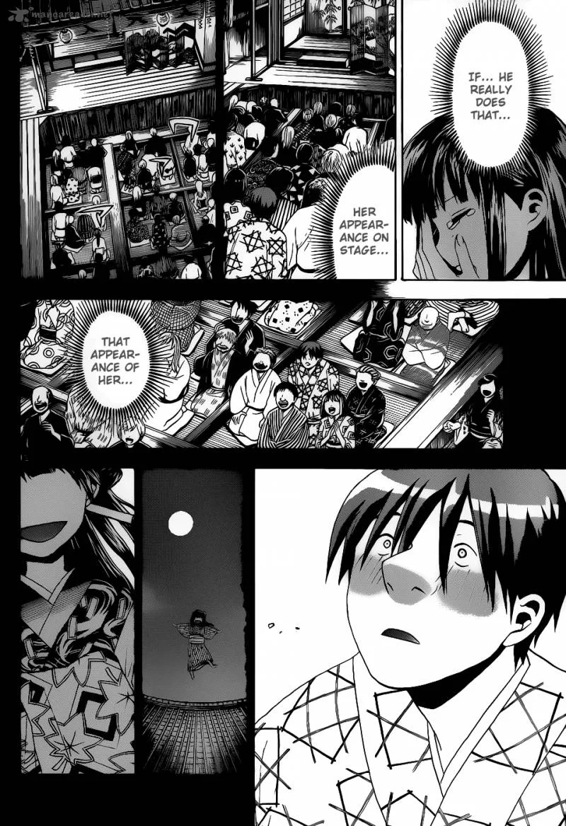 Kaitai Shinsho Zero Chapter 28 page 13