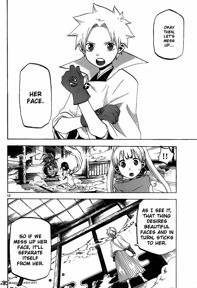 Kaitai Shinsho Zero Chapter 28 page 11