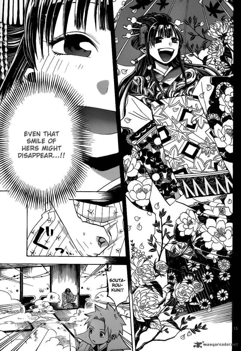 Kaitai Shinsho Zero Chapter 28 page 14