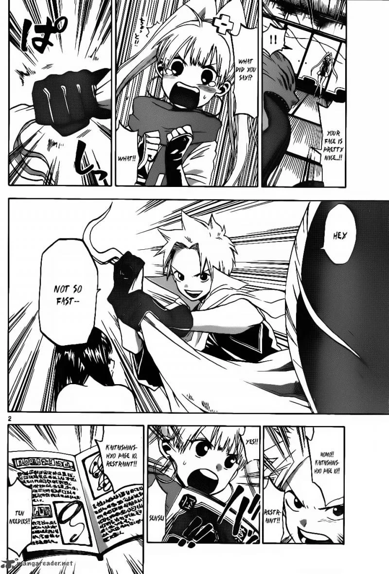 Kaitai Shinsho Zero Chapter 29 page 4
