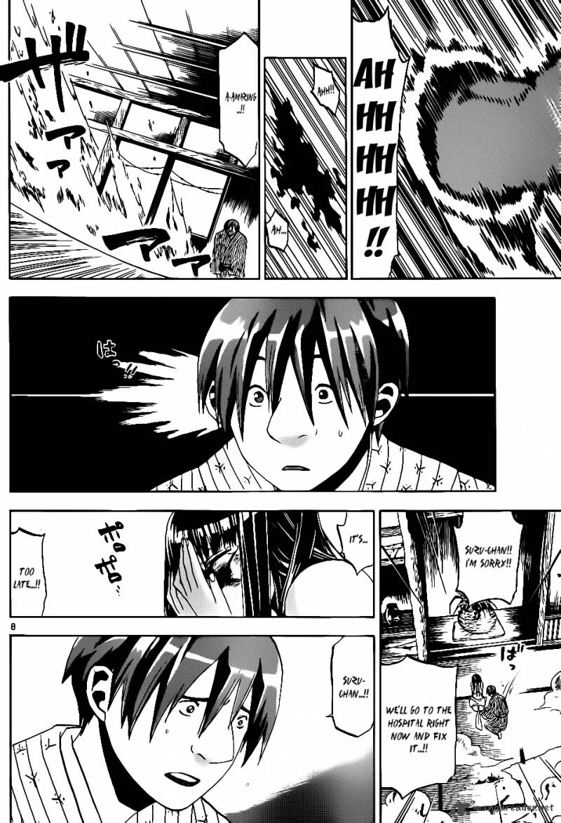 Kaitai Shinsho Zero Chapter 29 page 9