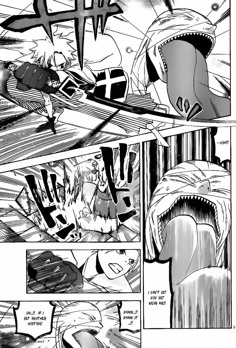 Kaitai Shinsho Zero Chapter 29 page 7