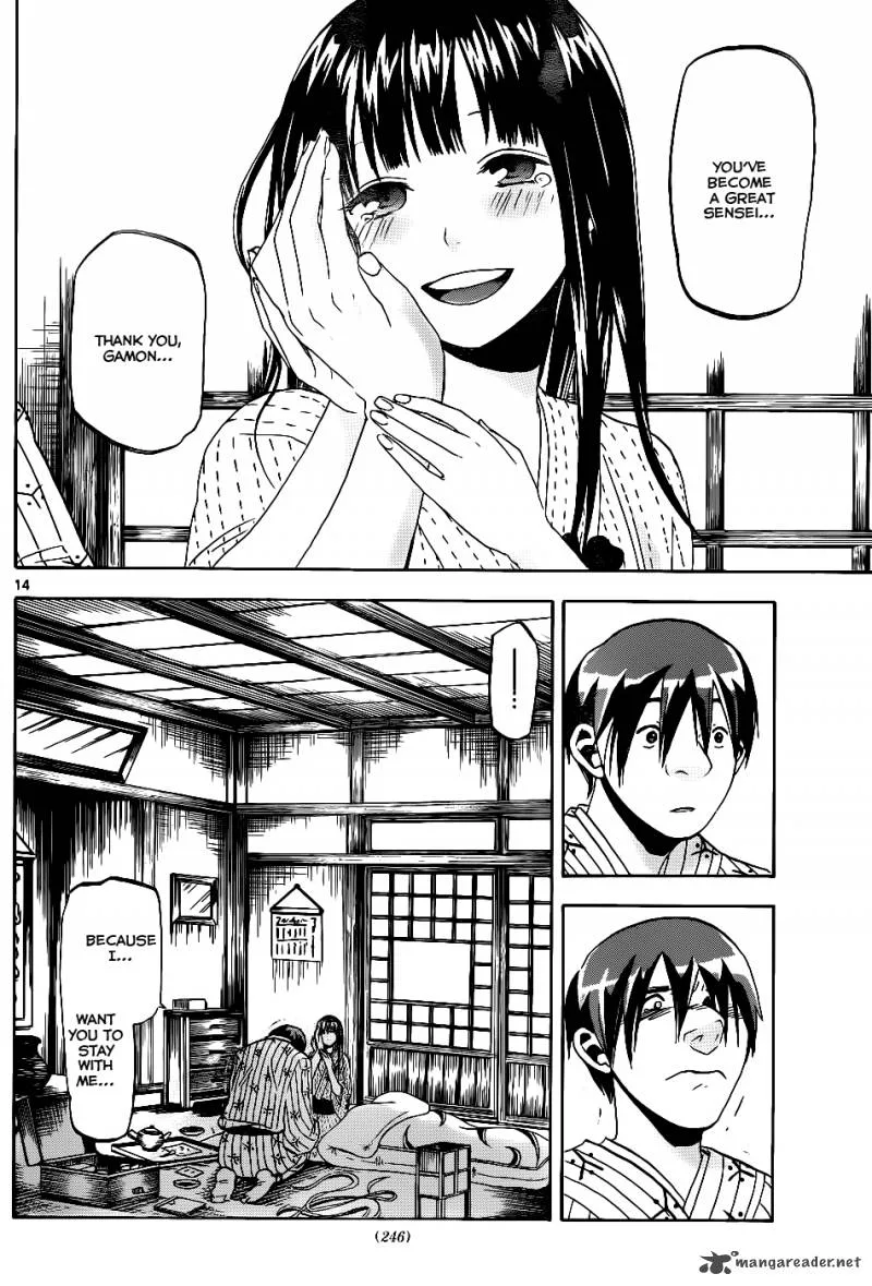 Kaitai Shinsho Zero Chapter 29 page 15