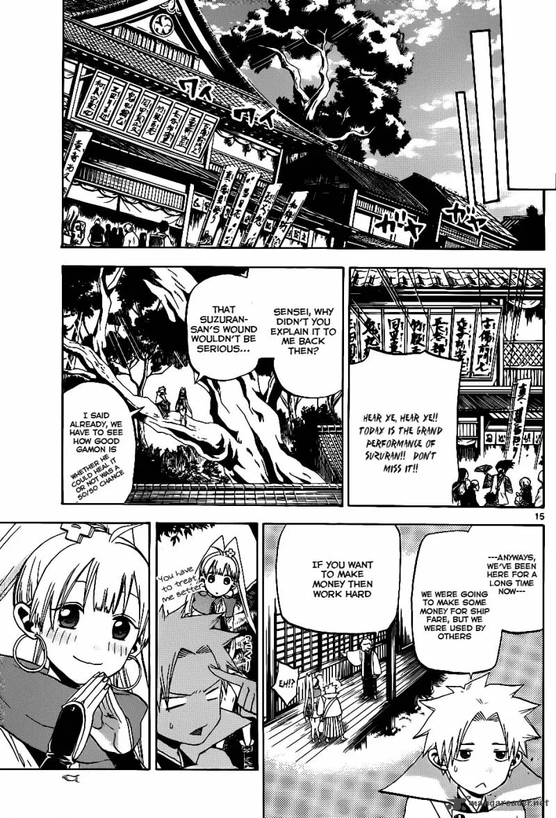 Kaitai Shinsho Zero Chapter 29 page 16