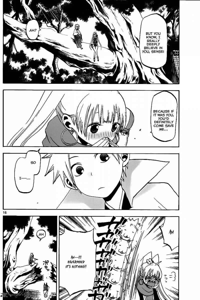 Kaitai Shinsho Zero Chapter 29 page 17