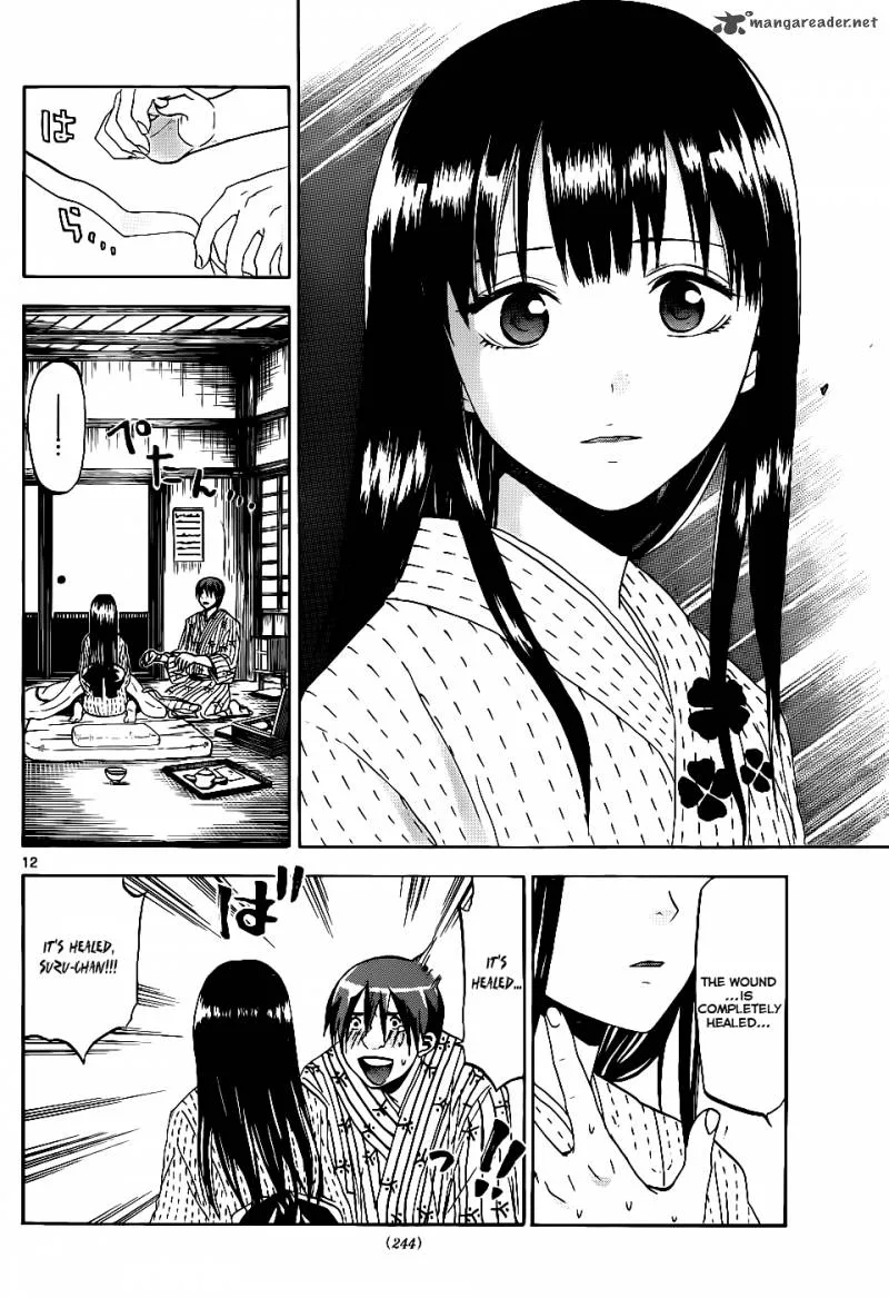 Kaitai Shinsho Zero Chapter 29 page 13