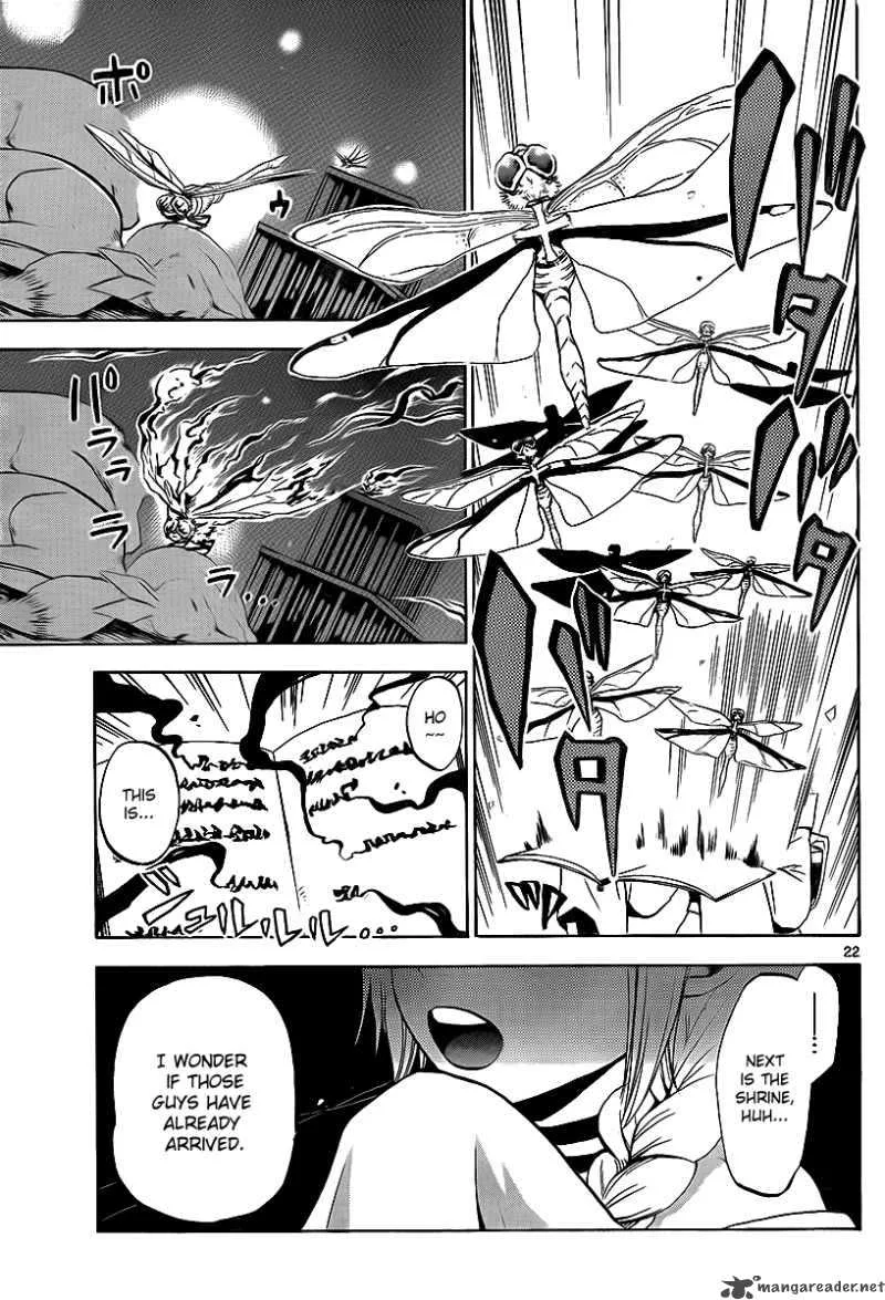 Kaitai Shinsho Zero Chapter 3 page 23