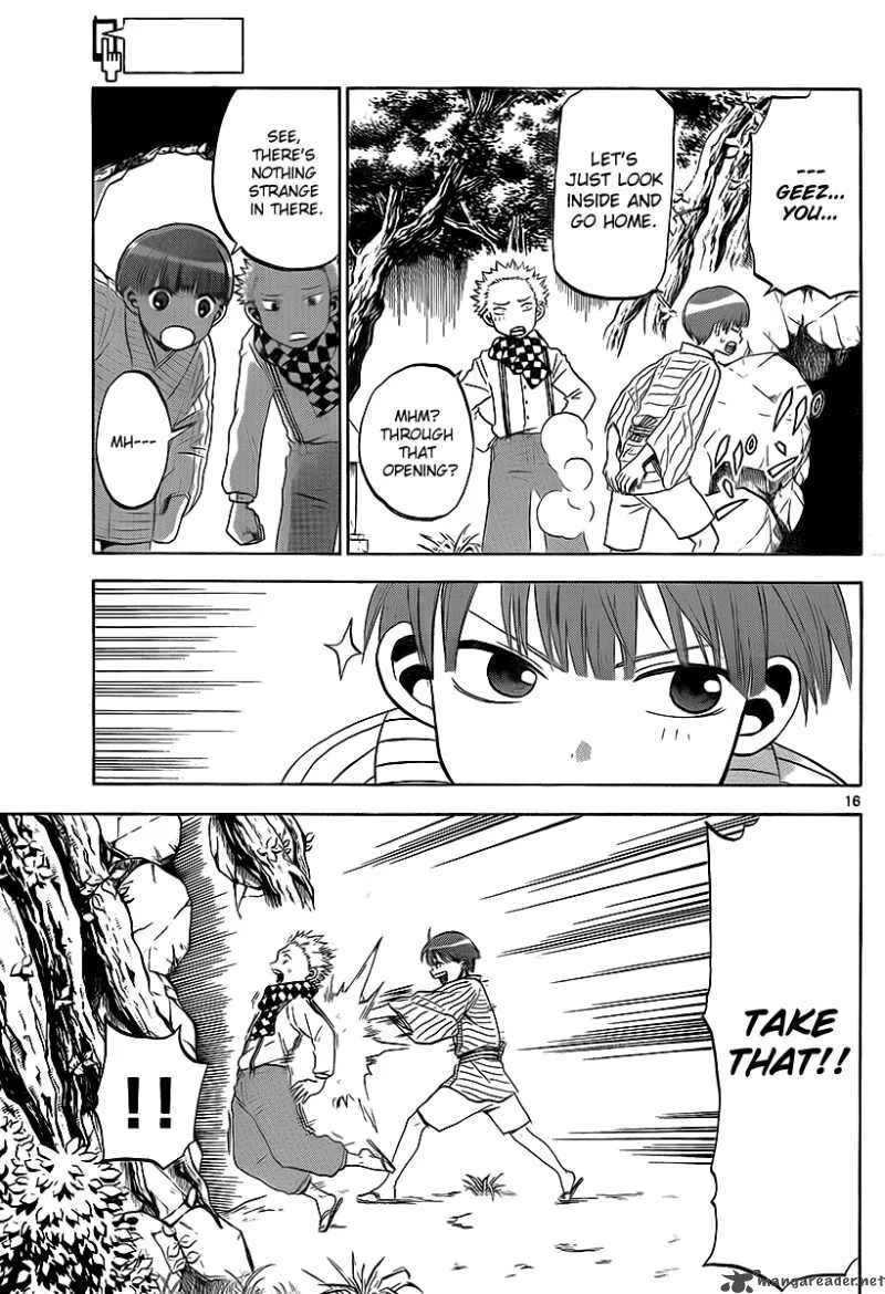 Kaitai Shinsho Zero Chapter 3 page 17