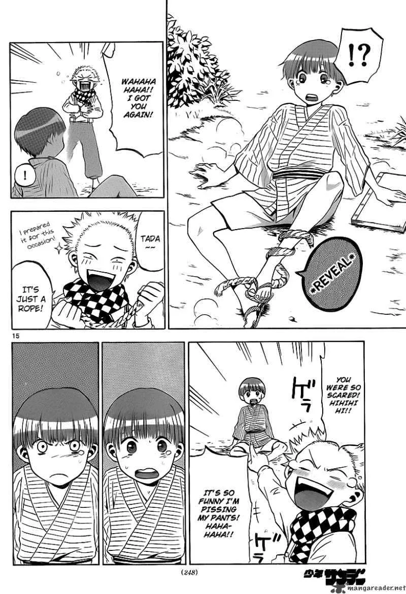 Kaitai Shinsho Zero Chapter 3 page 16