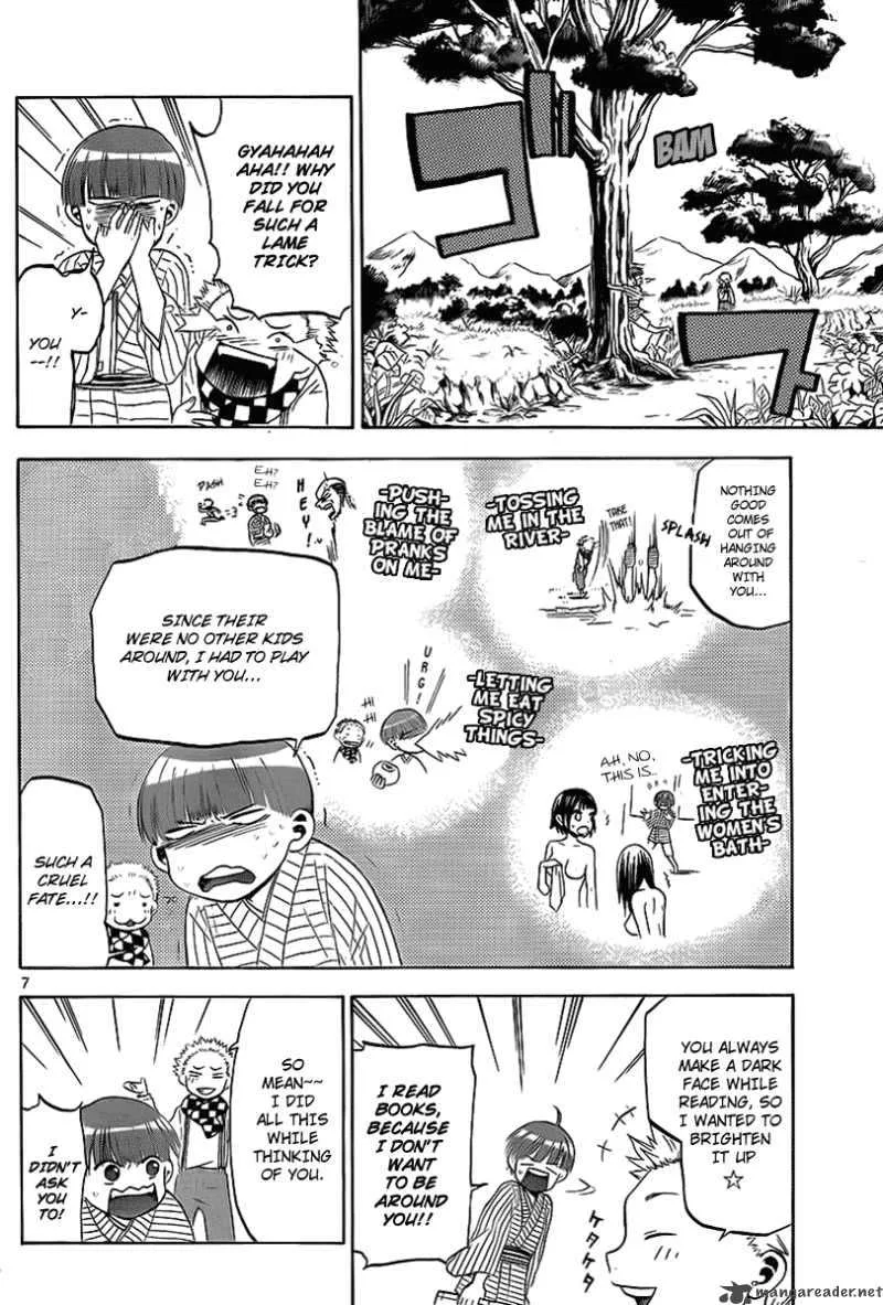 Kaitai Shinsho Zero Chapter 3 page 8
