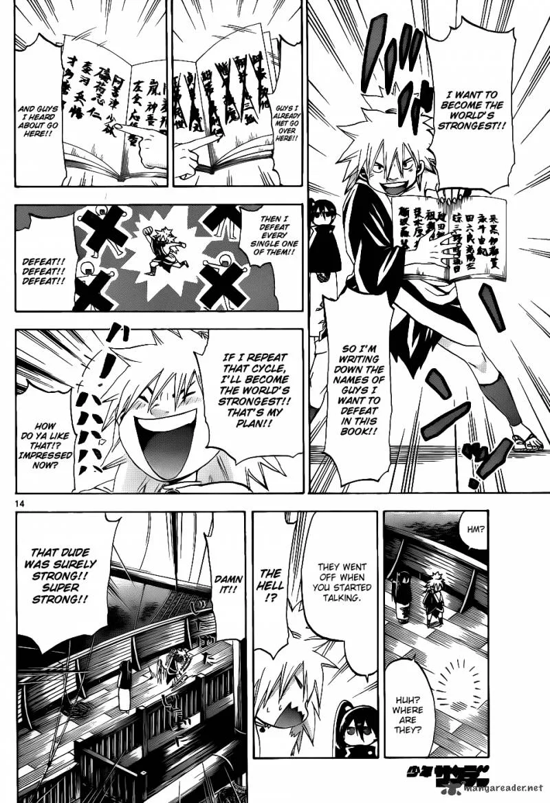 Kaitai Shinsho Zero Chapter 30 page 15