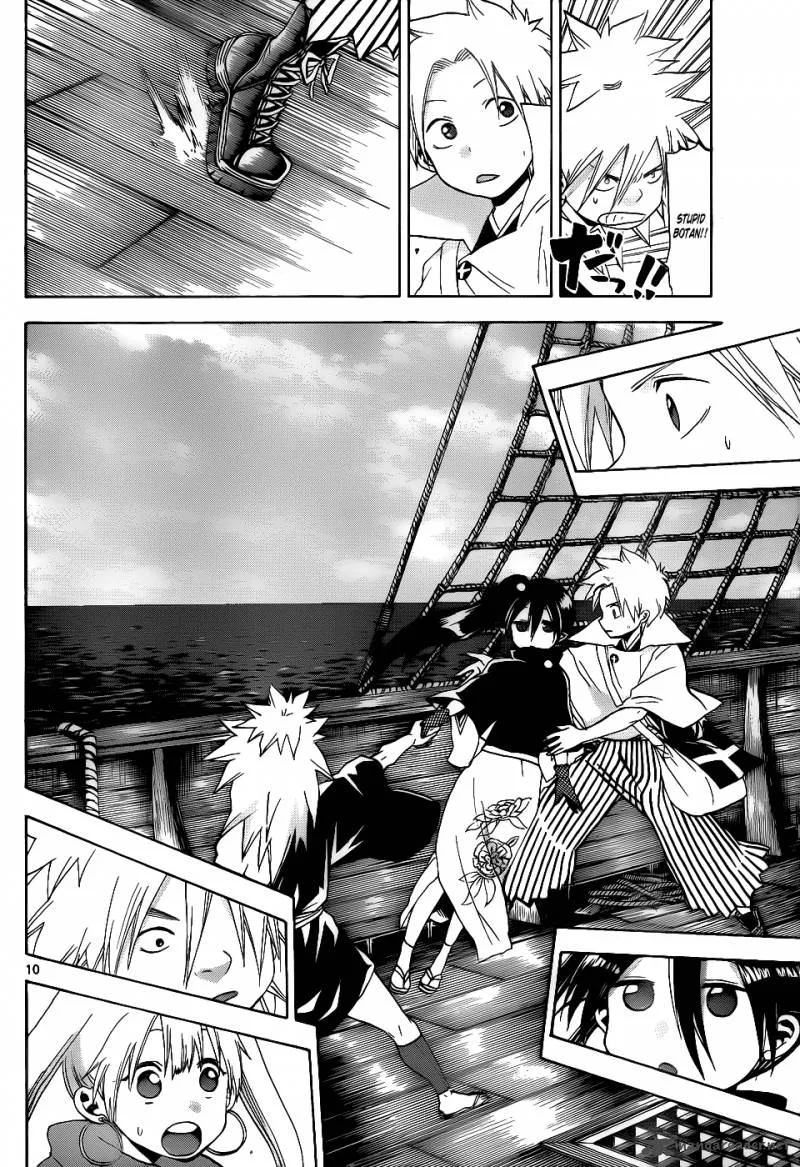 Kaitai Shinsho Zero Chapter 30 page 11