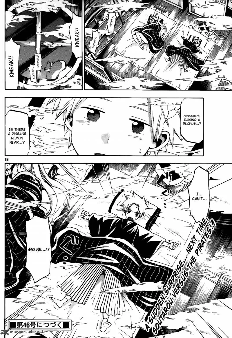 Kaitai Shinsho Zero Chapter 30 page 19