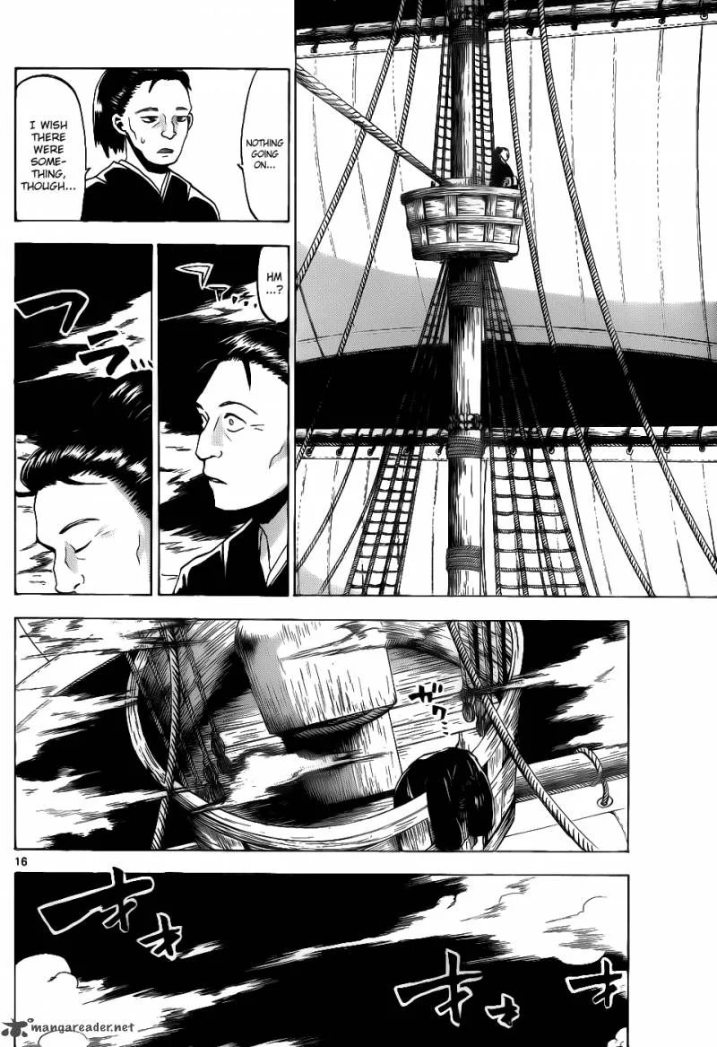 Kaitai Shinsho Zero Chapter 30 page 17