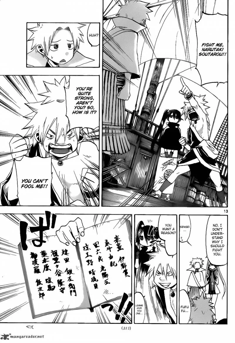 Kaitai Shinsho Zero Chapter 30 page 14