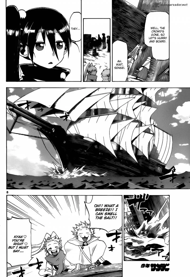 Kaitai Shinsho Zero Chapter 30 page 9