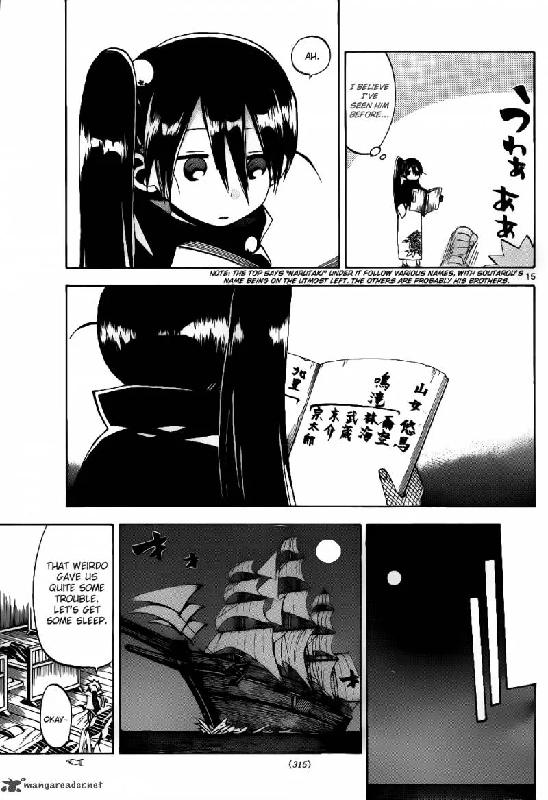 Kaitai Shinsho Zero Chapter 30 page 16