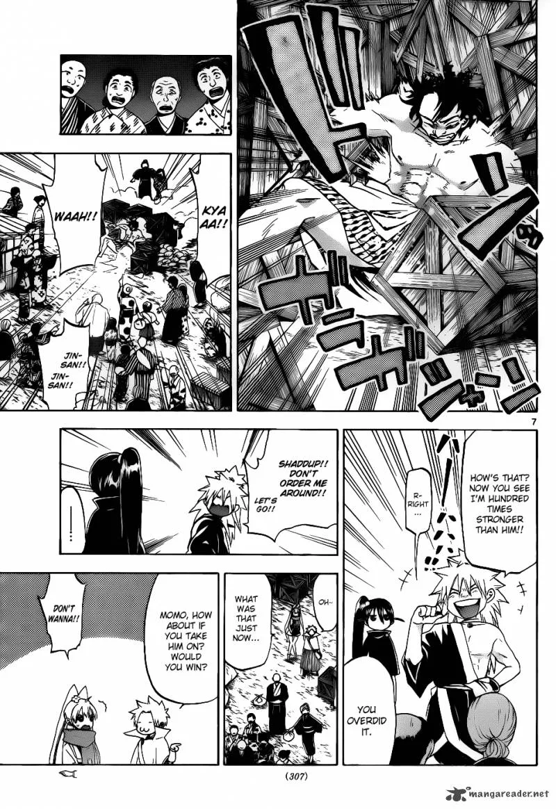 Kaitai Shinsho Zero Chapter 30 page 8
