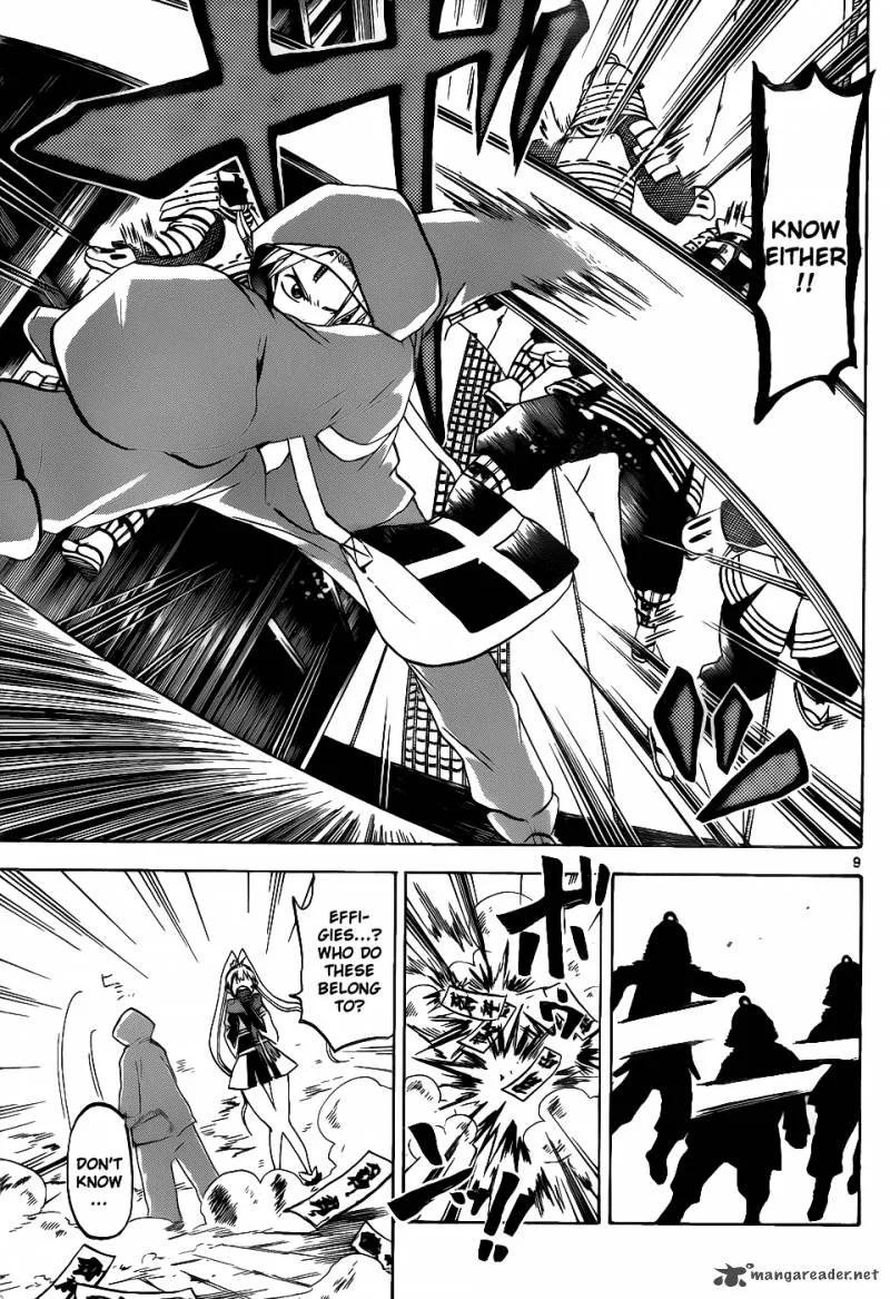 Kaitai Shinsho Zero Chapter 31 page 9
